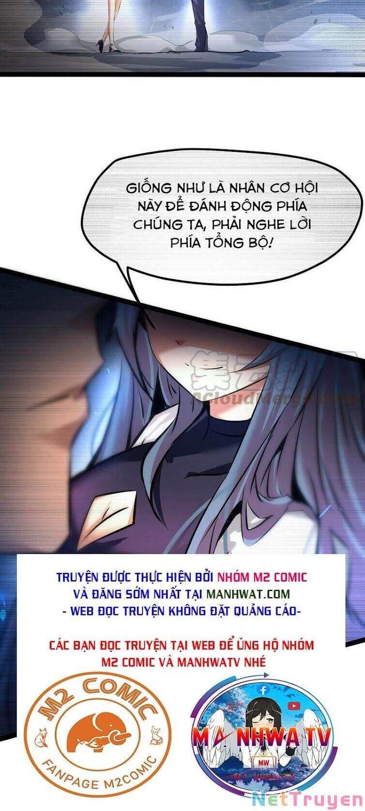 Chư Thần Rút Lui Chapter 26 - Trang 2