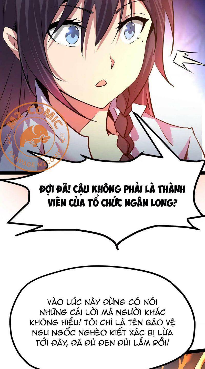 Chư Thần Rút Lui Chapter 3 - Trang 2