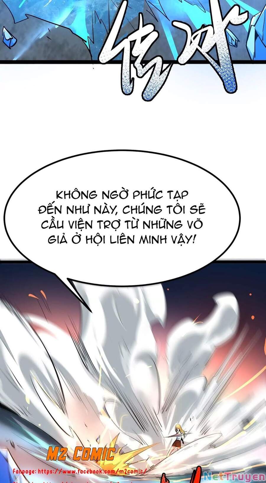 Chư Thần Rút Lui Chapter 6 - Trang 2