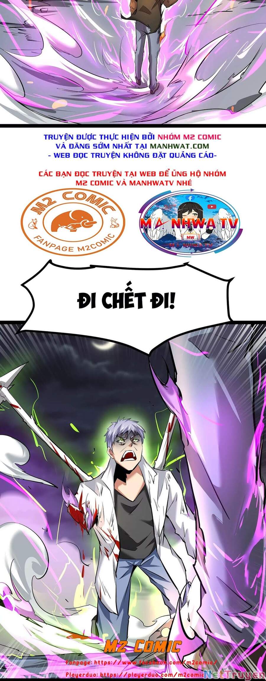 Chư Thần Rút Lui Chapter 9 - Trang 2