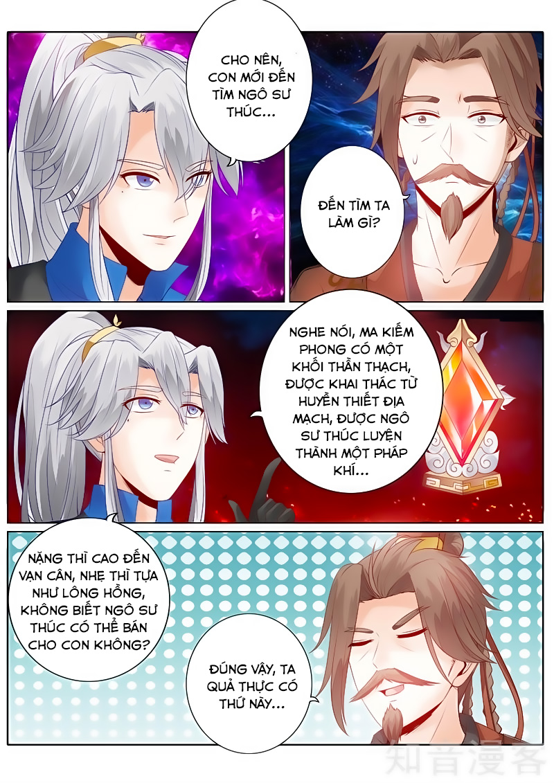 Chư Thiên Ký Chapter 118 - Trang 2