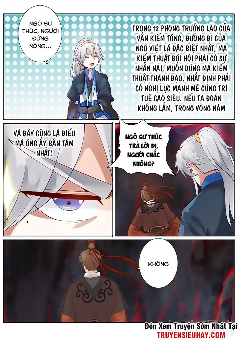 Chư Thiên Ký Chapter 118 - Trang 2