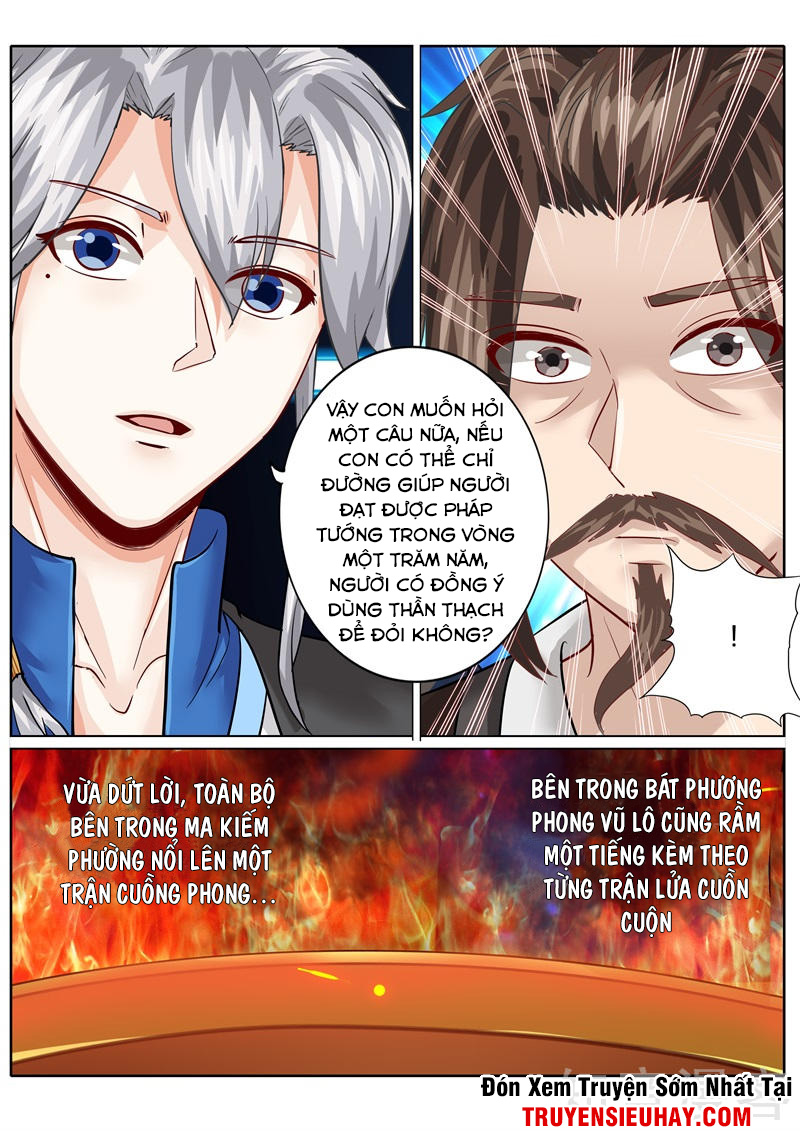 Chư Thiên Ký Chapter 118 - Trang 2