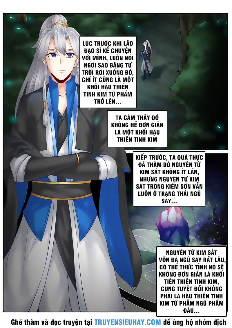 Chư Thiên Ký Chapter 121 - Trang 2