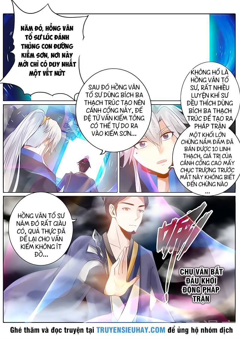 Chư Thiên Ký Chapter 124 - Trang 2