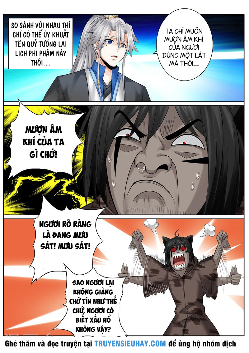 Chư Thiên Ký Chapter 135 - Trang 2