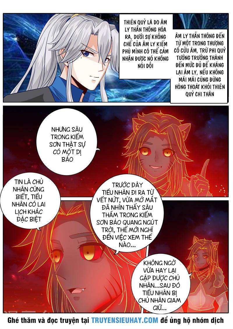 Chư Thiên Ký Chapter 135 - Trang 2