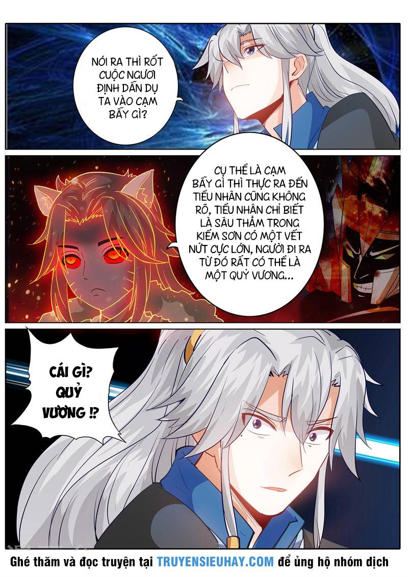 Chư Thiên Ký Chapter 135 - Trang 2