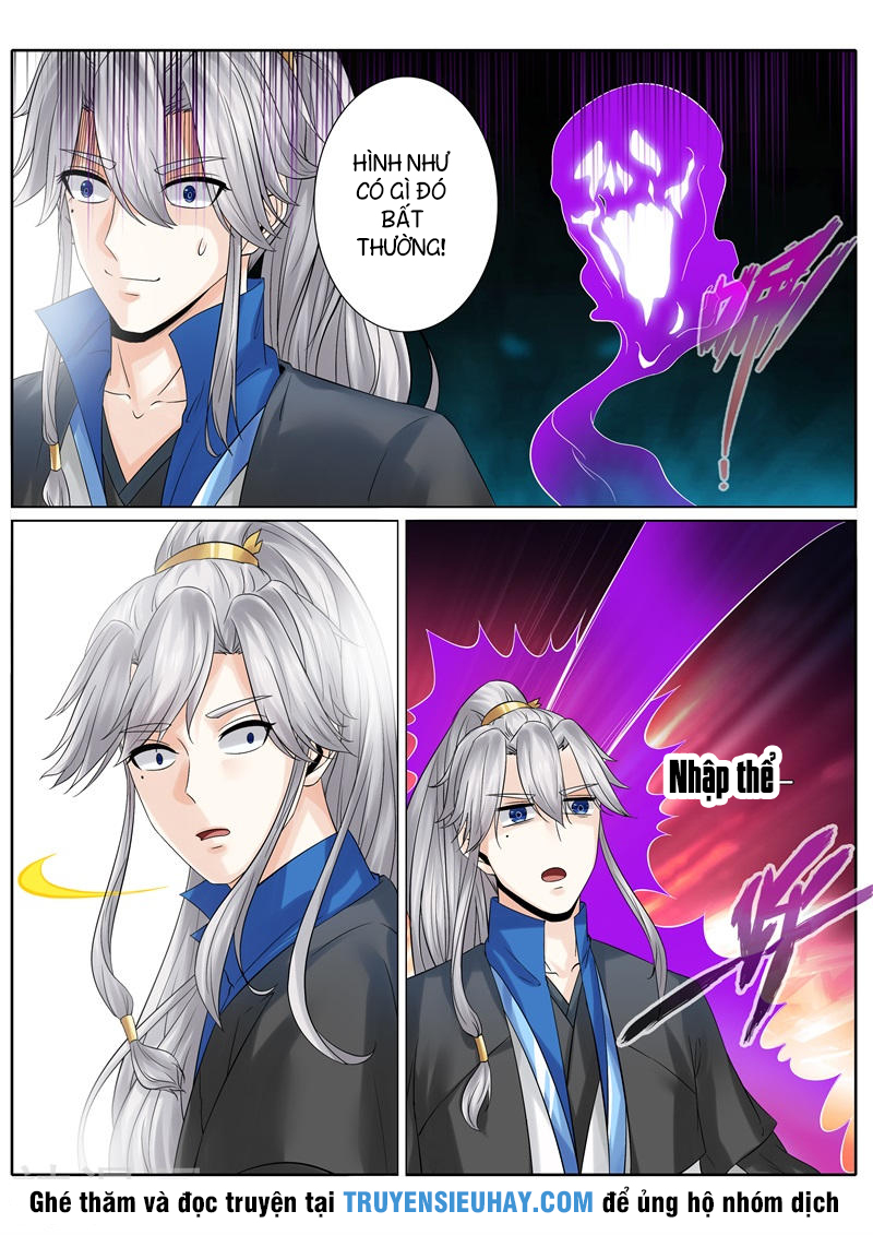 Chư Thiên Ký Chapter 141 - Trang 2