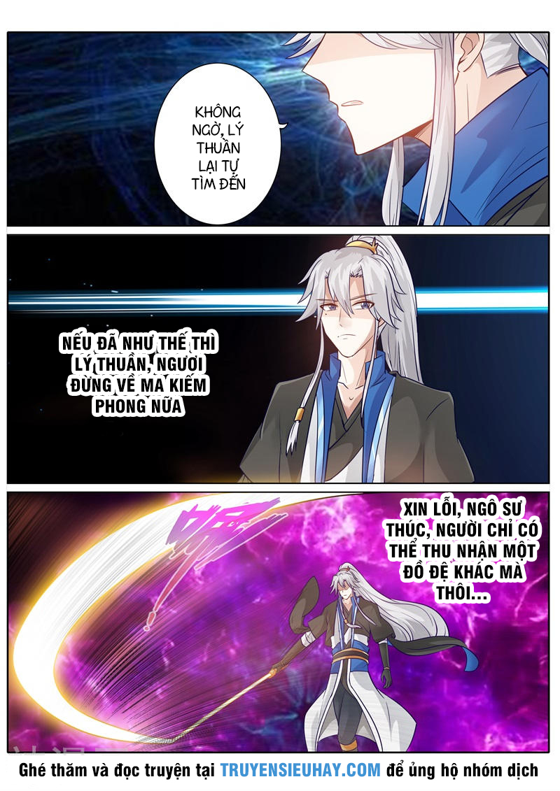 Chư Thiên Ký Chapter 141 - Trang 2