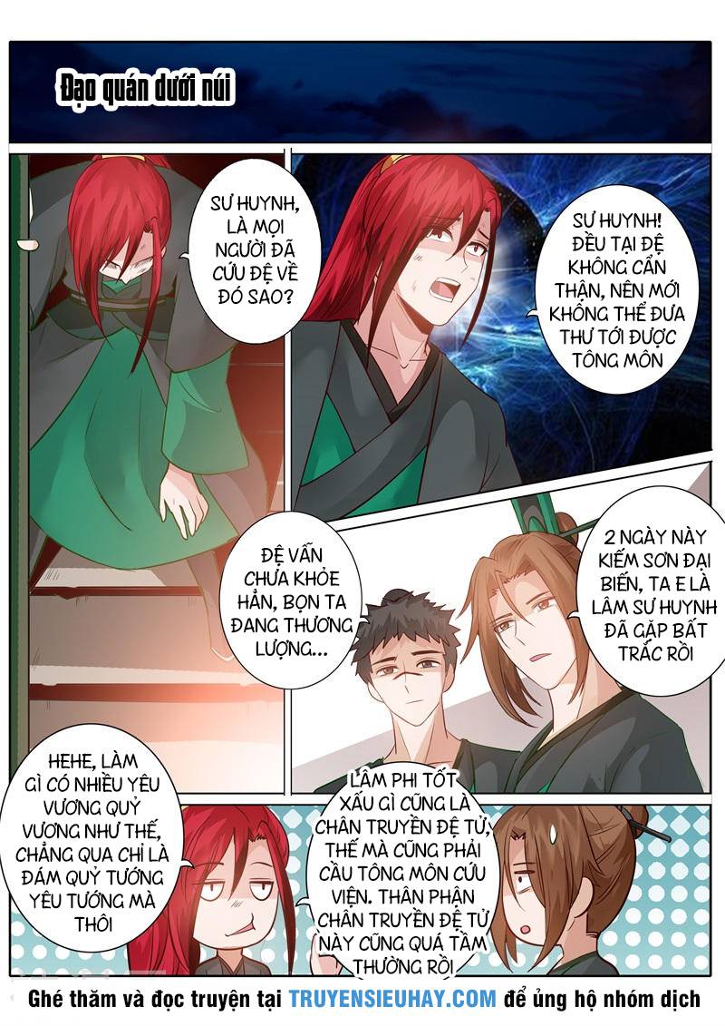 Chư Thiên Ký Chapter 141 - Trang 2