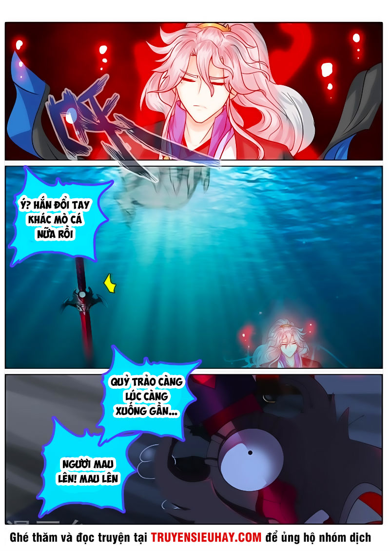 Chư Thiên Ký Chapter 146 - Trang 2