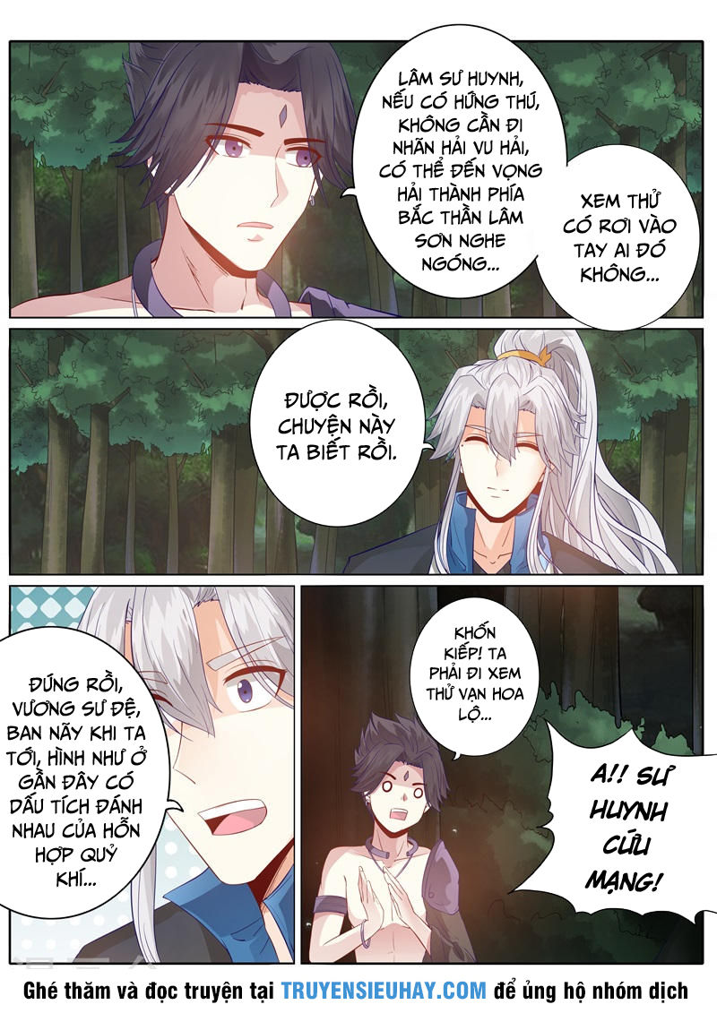 Chư Thiên Ký Chapter 155 - Trang 2