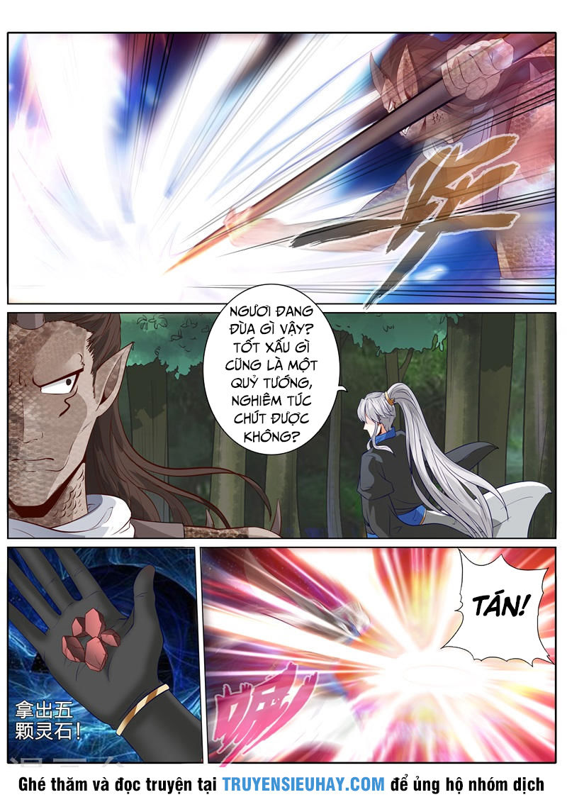 Chư Thiên Ký Chapter 155 - Trang 2