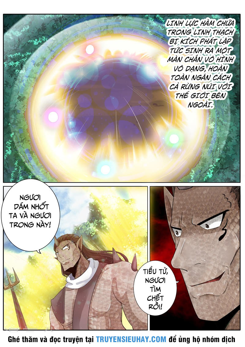 Chư Thiên Ký Chapter 155 - Trang 2