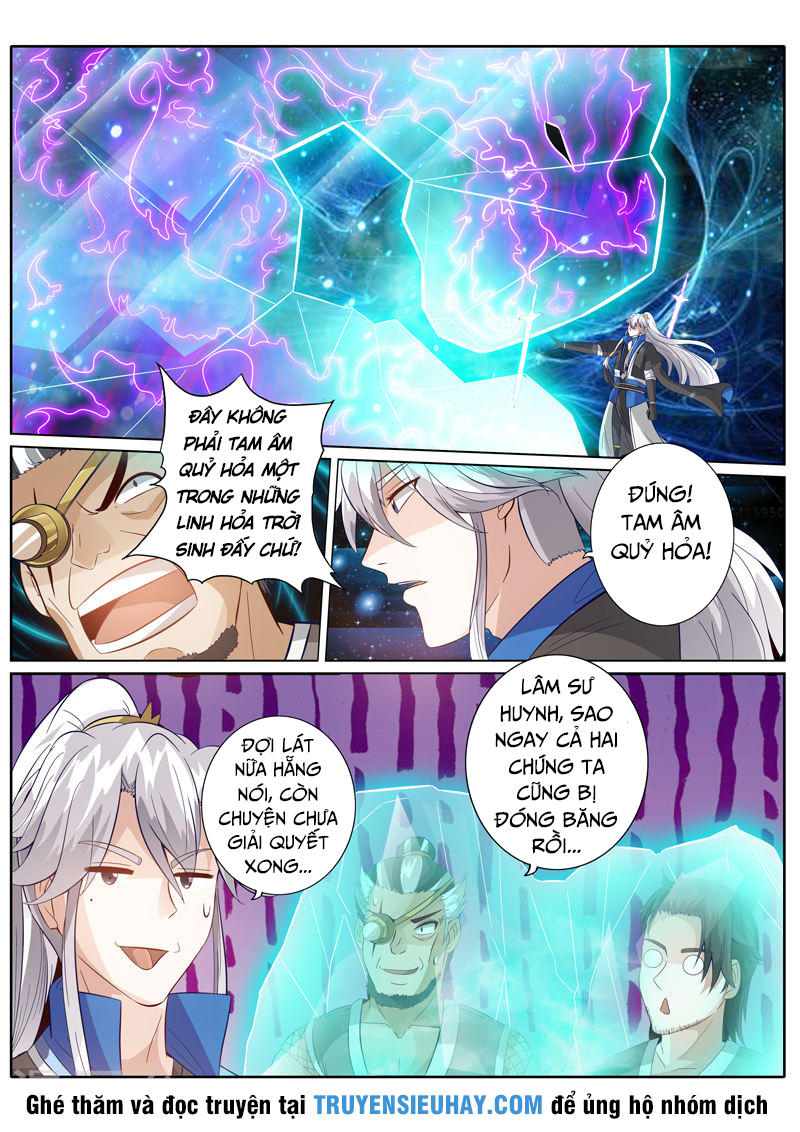 Chư Thiên Ký Chapter 162 - Trang 2