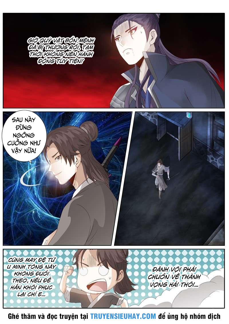 Chư Thiên Ký Chapter 166 - Trang 2