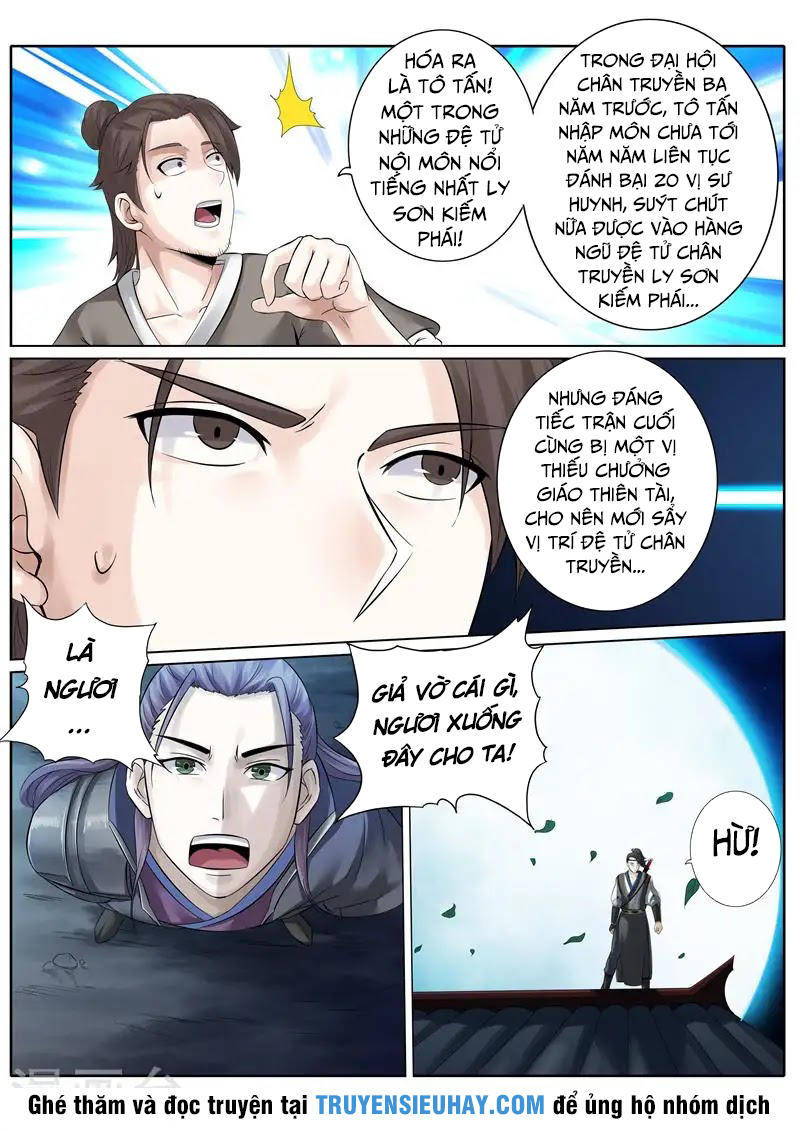 Chư Thiên Ký Chapter 169 - Trang 2