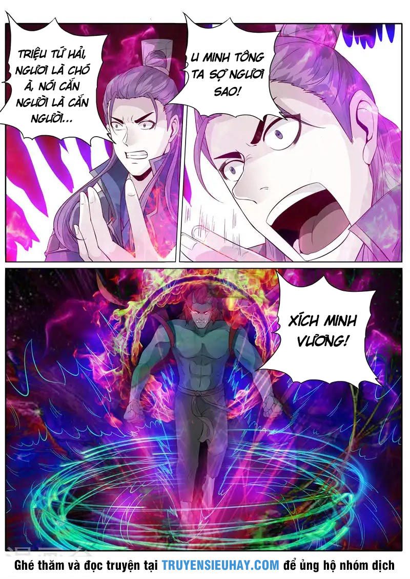 Chư Thiên Ký Chapter 169 - Trang 2