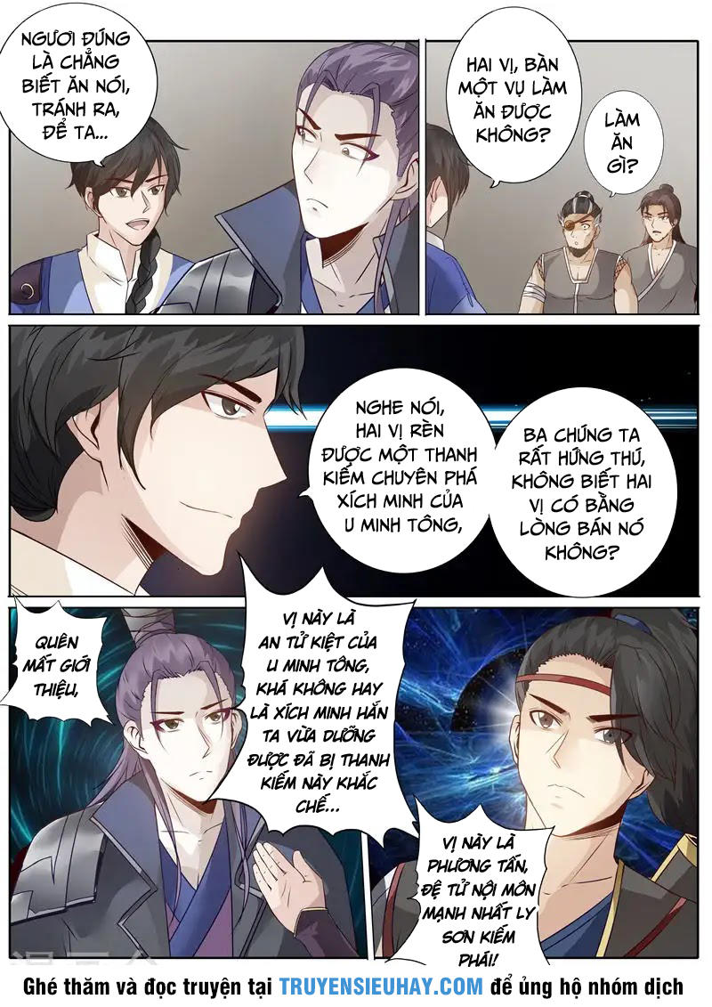 Chư Thiên Ký Chapter 172 - Trang 2