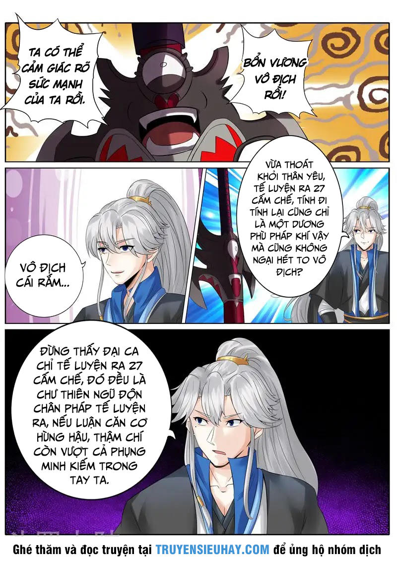 Chư Thiên Ký Chapter 177 - Trang 2
