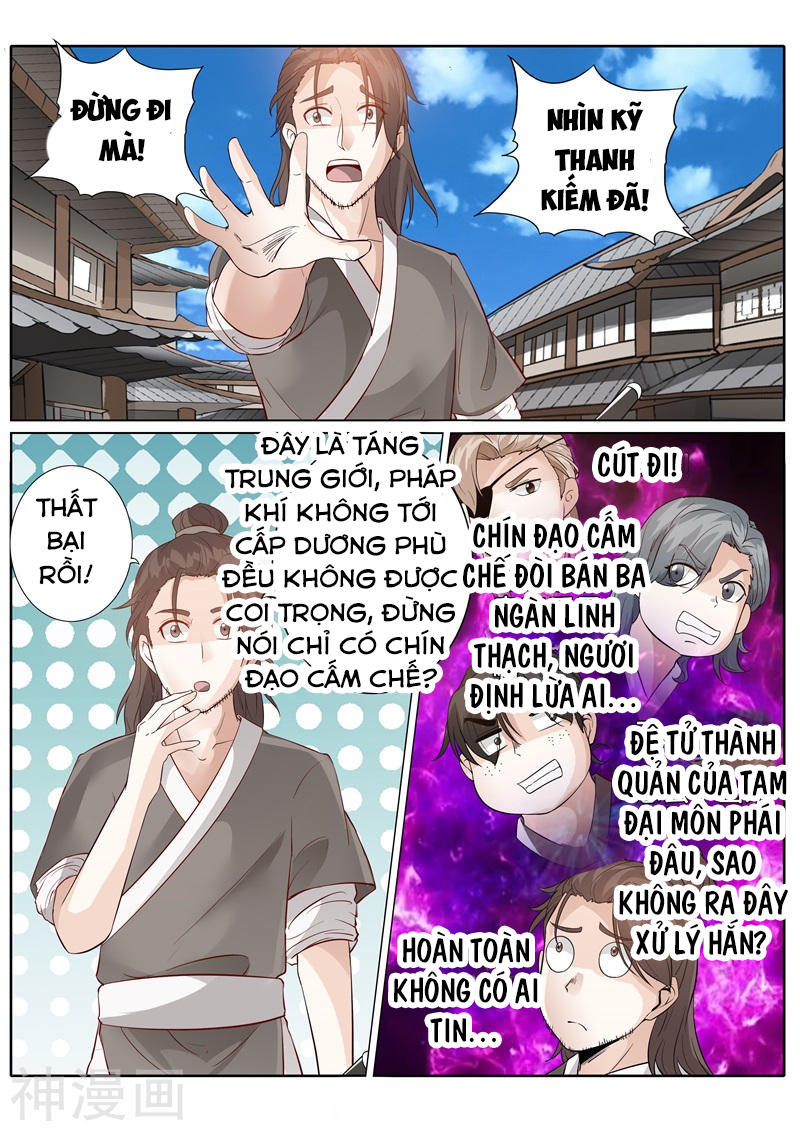 Chư Thiên Ký Chapter 180 - Trang 2