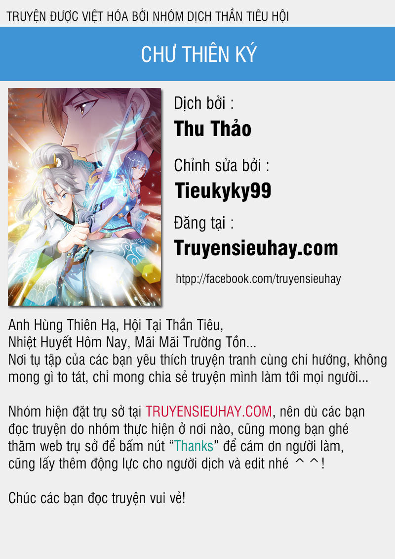 Chư Thiên Ký Chapter 183 - Trang 2