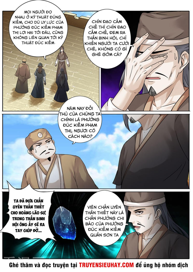 Chư Thiên Ký Chapter 197 - Trang 2