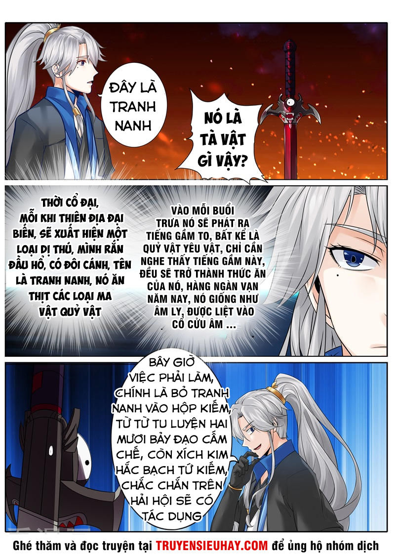 Chư Thiên Ký Chapter 198 - Trang 2