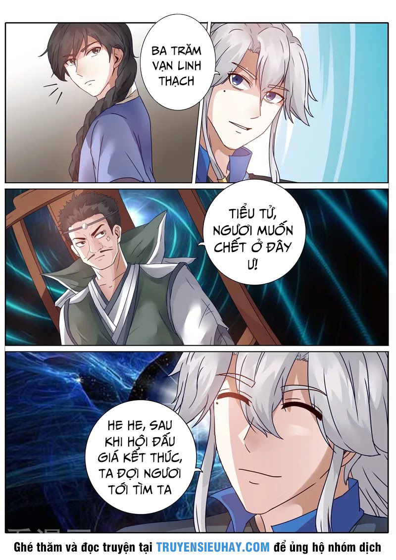 Chư Thiên Ký Chapter 206 - Trang 2