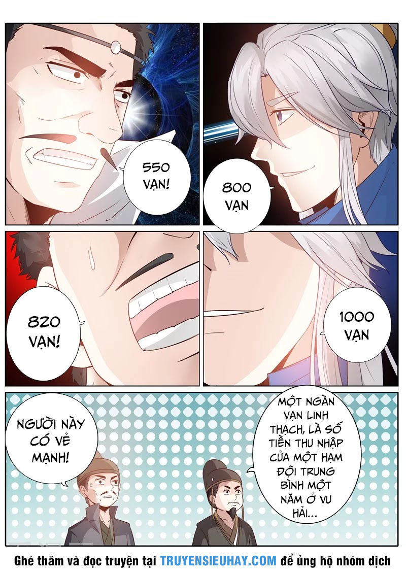 Chư Thiên Ký Chapter 206 - Trang 2