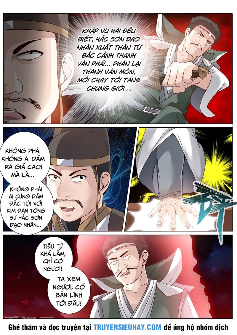 Chư Thiên Ký Chapter 206 - Trang 2