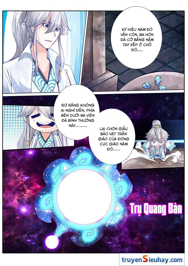 Chư Thiên Ký Chapter 22 - Trang 2