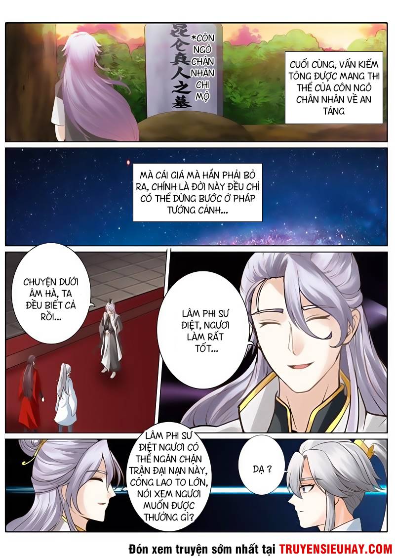 Chư Thiên Ký Chapter 32 - Trang 2