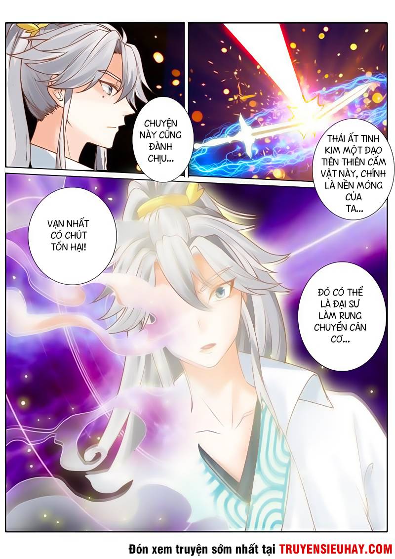 Chư Thiên Ký Chapter 32 - Trang 2