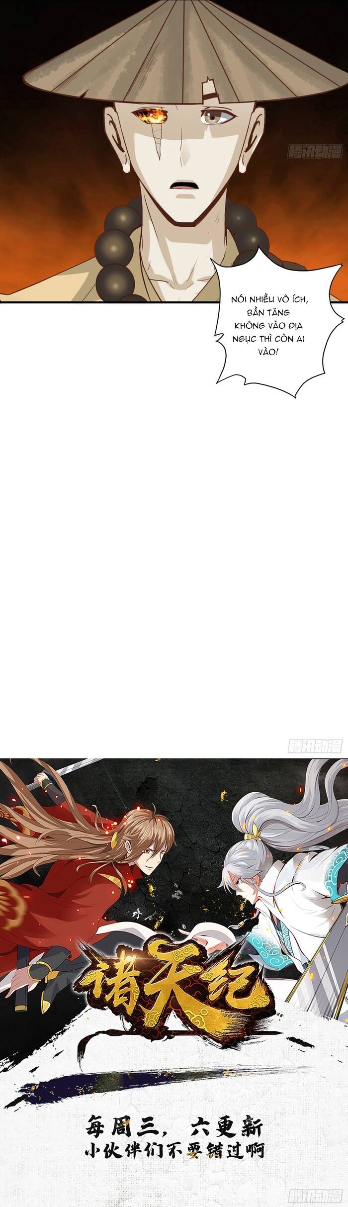 Chư Thiên Ký Chapter 321 - Trang 2