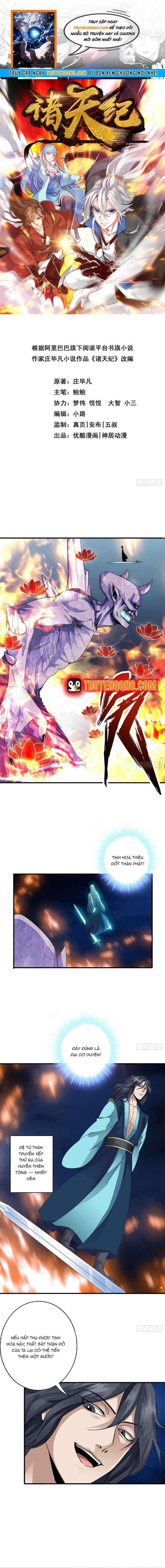 Chư Thiên Ký Chapter 322 - Trang 2