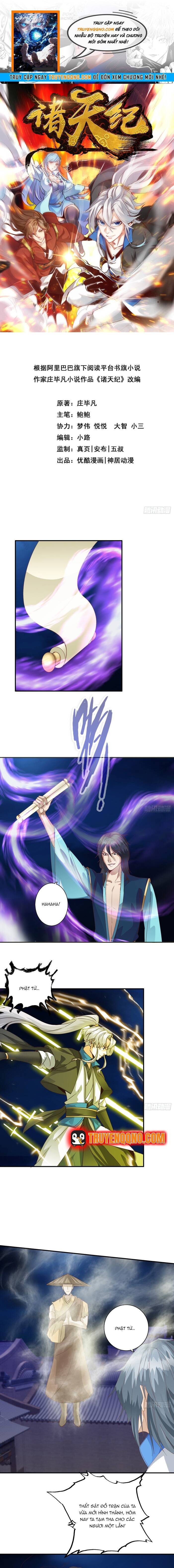 Chư Thiên Ký Chapter 323 - Trang 2