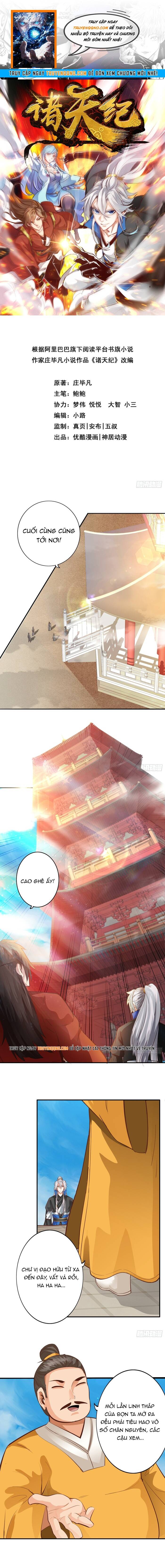 Chư Thiên Ký Chapter 325 - Trang 2