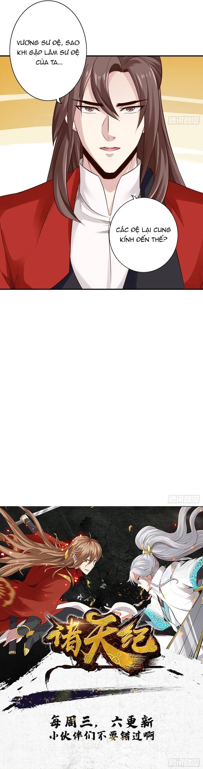 Chư Thiên Ký Chapter 325 - Trang 2