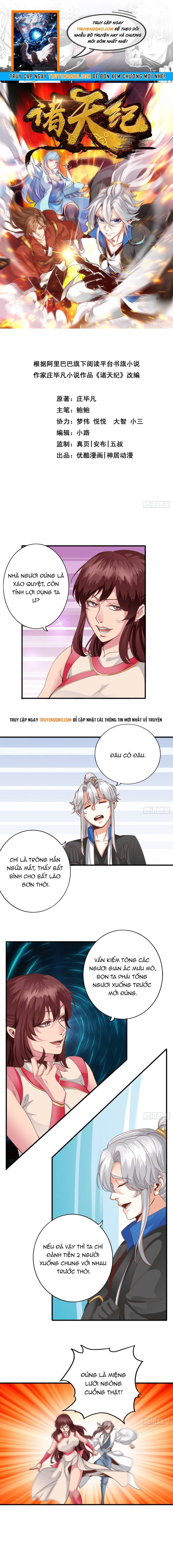 Chư Thiên Ký Chapter 328 - Trang 2