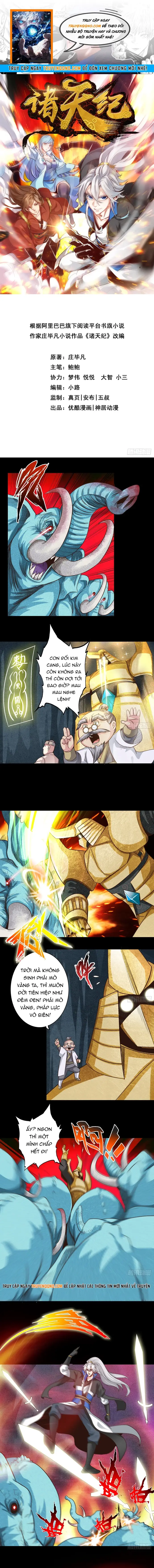 Chư Thiên Ký Chapter 331 - Trang 2