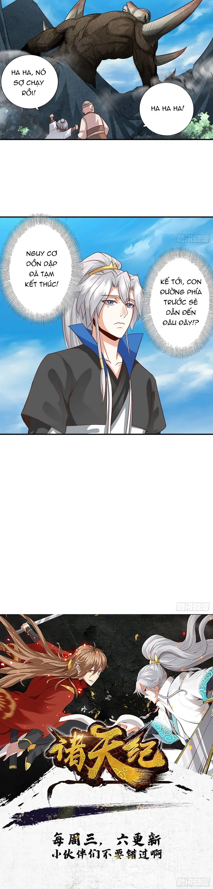 Chư Thiên Ký Chapter 331 - Trang 2