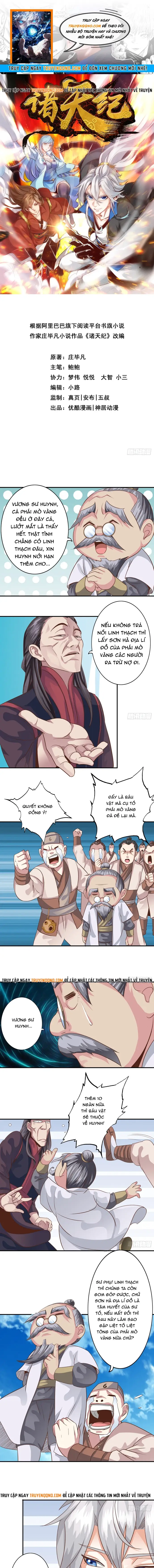 Chư Thiên Ký Chapter 333 - Trang 2