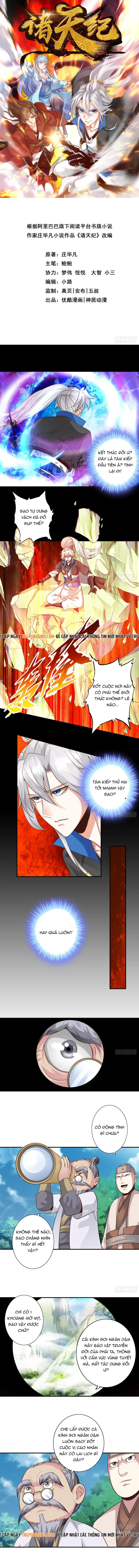 Chư Thiên Ký Chapter 334 - Trang 2