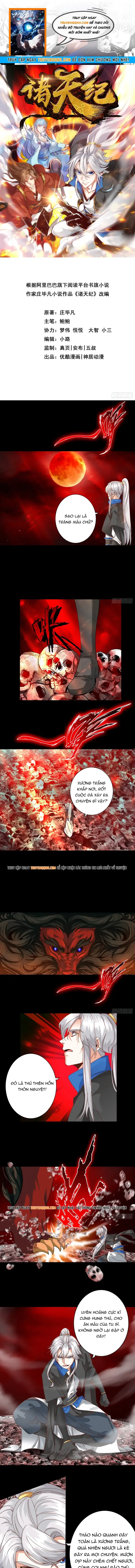 Chư Thiên Ký Chapter 336 - Trang 2