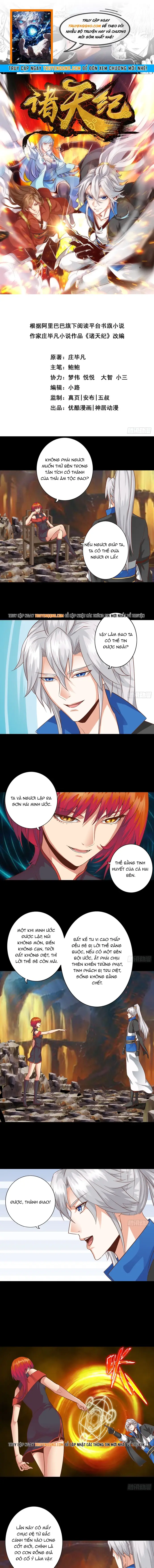 Chư Thiên Ký Chapter 341 - Trang 2