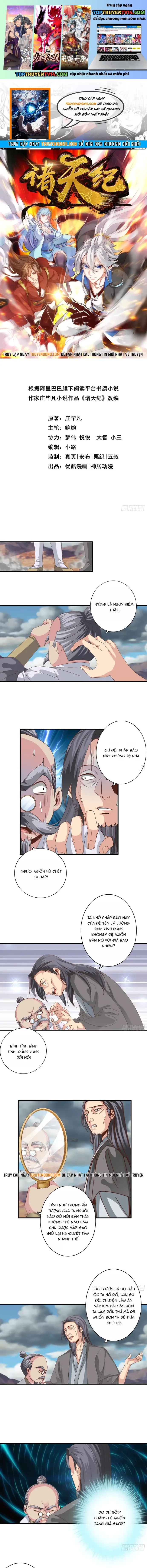 Chư Thiên Ký Chapter 346 - Trang 2