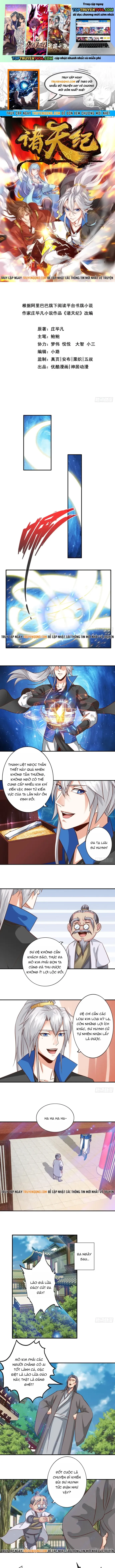 Chư Thiên Ký Chapter 347 - Trang 2