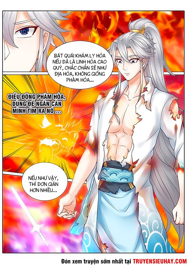 Chư Thiên Ký Chapter 47 - Trang 2